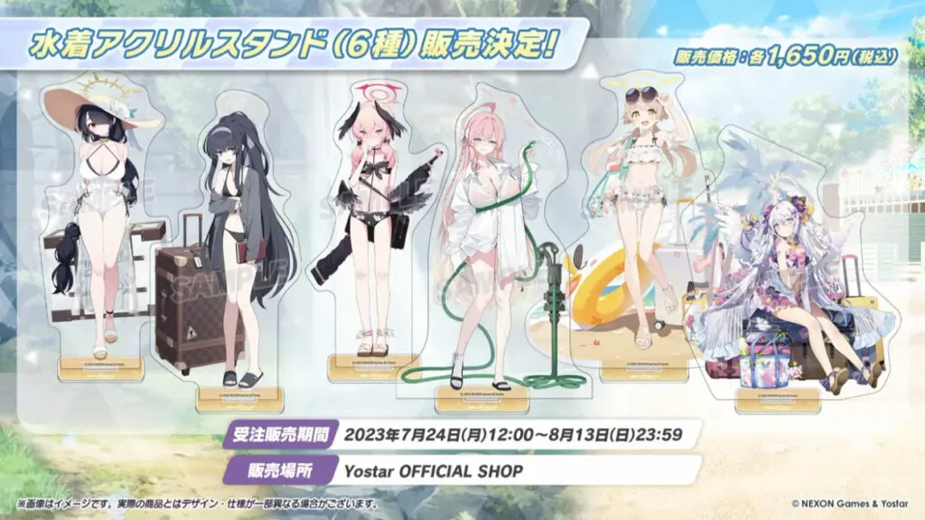 ブルアカ】ブルアカらいぶ♪あっちっちSP 一緒に同時視聴しよう