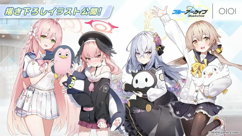 ブルアカ2.5周年直前生放送「ブルアカらいぶあっちっちSP ブルアカ2.5周年直前生放送「ブルアカらいぶあっちっちSP